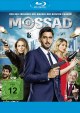 Mossad (Blu-ray Disc)