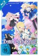 Demon Lord, Retry! - Vol. 2 / Episode 5-8 (Blu-ray Disc)