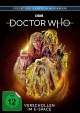 Doctor Who - Vierter Doktor - Verschollen im E-Space - Limited Collectors Edition - Mediabook (DVD+Blu-ray Disc)