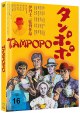 Tampopo - Limited Uncut 500 Edition (DVD+Blu-ray Disc) - Mediabook - Cover B