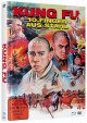 Kung Fu - 10 Finger aus Stahl - Limited Uncut 500 Edition (DVD+Blu-ray Disc) - Mediabook - Cover B
