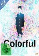 Colorful - Collector's Edition (Blu-ray Disc)