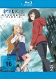 Otherside Picnic - Vol. 2 / Episode 5-8 (Blu-ray Disc)