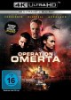 Operation Omerta - 4K (4K UHD+Blu-ray Disc)
