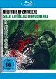 New Tale of Zatoichi (Blu-ray Disc)
