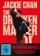 Drunken Master II - Limited Edition (DVD+Blu-ray Disc) - Mediabook