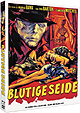 Blutige Seide - Limited Uncut 500 Edition (DVD+Blu-ray Disc) - Mediabook - Motiv 1