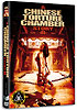 A Chinese Torture Chamber Story 2 - Uncut Limited Edition - CAT III Series # 08