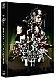 Kodoku: Meatball Machine - Uncut Limited 250 Edition (DVD+Blu-ray Disc) - Mediabook - Cover C