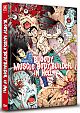 Bloody Muscle Body Builder in Hell - Uncut Limited 250 Edition - Mediabook - Cover B