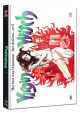 Virgin Witch - Limited Uncut 222 Edition (DVD+Blu-ray Disc) - Mediabook - Cover E