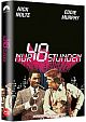 Nur 48 Stunden	- Limited Uncut 50 Red N Roll Edition (DVD+Blu-ray Disc) - grosse Hartbox - Cover A