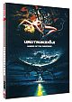 UROTSUKIDOJI - Legend of the Overfiend  - Limited Uncut Edition (3x Blu-ray Disc) - Mediabook - Cover D