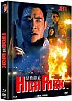 High Risk - Total Risk - Limited Uncut 222 Edition (DVD+Blu-ray Disc) - Mediabook - Cover C