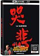 Limited Uncut Edition (4K UHD+Blu-ray Disc) - Mediabook