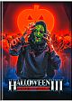 Halloween 3 - Limited Uncut Edition (4K UHD+Blu-ray Disc) - Mediabook - Cover E