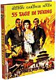 55 Tage in Peking - Limited 500 Edition (DVD+Blu-ray Disc) - Mediabook - Cover B