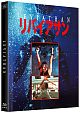 Leviathan - Limited Uncut 75 Edition (2x Blu-ray Disc) - Mediabook - Cover D