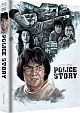 Jackie Chan Police Story 1 - Limited Uncut 333 Edition (DVD+Blu-ray Disc) - Mediabook - Cover B