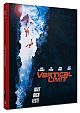 Vertical Limit - Limited 222 Edition (DVD+Blu-ray Disc) - Mediabook - Cover A