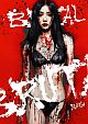 Brutal  - Limited Uncut 500 Edition (DVD+Blu-ray Disc) - Mediabook - Cover A