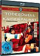 Todesduell im Kaiserpalast - Shaw Brothers Special Edition (Blu-ray Disc)