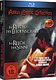 Asian Erotic Collection (Blu-ray Disc)
