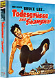 Bruce Lee - Todesgre aus Shanghai - Limited Uncut 500 Edition (DVD+Blu-ray Disc) - Mediabook