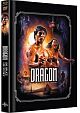 Dragon - Die Bruce Lee Story - Uncut Limited 444 Edition (DVD+Blu-ray Disc) - Mediabook - Artwork Cover