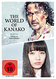 The World of Kanako
