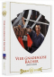 Preview: Chang Cheh - Triple Feature - Limited Uncut 333 Edition (3xDVD+3xBlu-ray Disc) - 3x Mediabooks im Schuber