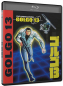 Preview: Golgo 13 (Blu-ray Disc)