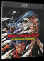 Preview: Urotsukidoji 3 (Blu-ray Disc)