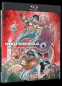 Preview: Urotsukidoji 3 (Blu-ray Disc)