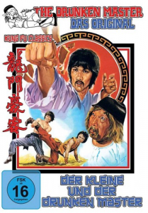The Drunken Master - Der Kleine und der Drunken Master