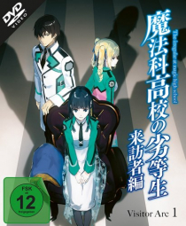 The Irregular at Magic High School - Visitor Arc - Vol. 1 / Episode 1-4