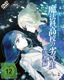 The Irregular at Magic High School - Visitor Arc - Vol. 2 / Episode 5-8