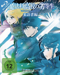 The Irregular at Magic High School - Visitor Arc - Vol. 3 / Episode 9-12 (Blu-ray Disc)