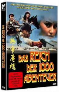 Das Reich der 1000 Abenteuer - Cover A