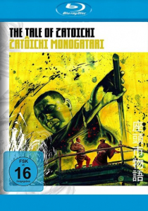 The Tale of Zatoichi (Blu-ray Disc)