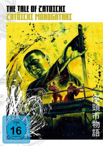 The Tale of Zatoichi