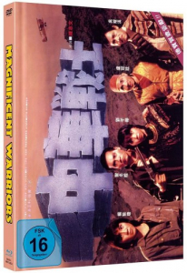 Magnificent Warriors - Dynamite Fighters - Limited Edition (DVD+Blu-ray Disc) - Mediabook - Cover B