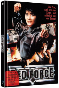 Red Force - In The Line OF Duty 4 - Limited Uncut Edition (DVD+Blu-ray Disc) - Mediabook - Cover A