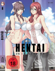 Hentai Collection - Vol. 8