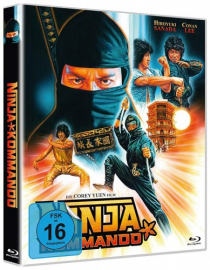 Ninja Kommando - Limited Scavano (Blu-ray Disc) - Cover B