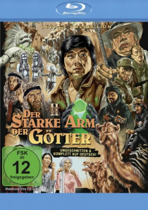 Armour of God 2 - Der starke Arm der Götter - Legacy Collection (Blu-ray Disc)