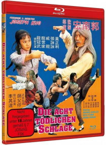 Die acht tödlichen Schläge - Cover A (Blu-ray Disc)
