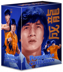 Powerman Collection - Limited 500 Edition (4K UHD+Blu-ray Disc) - 5x Mediabook im Schuber - Cover A