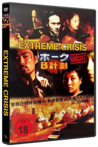 Extreme Crisis