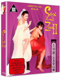 Sex and Zen II (Blu-ray Disc)